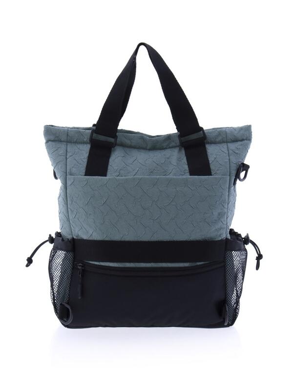Bolso urbano convertible ORIGAMI