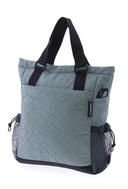 Bolso urbano convertible ORIGAMI